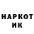 Кетамин VHQ Andrii Kalchuk