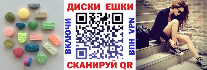 ОМГ ОМГ ССЫЛКА  хочу наркоту  Ростов-на-Дону  ЭКСТАЗИ бентли 