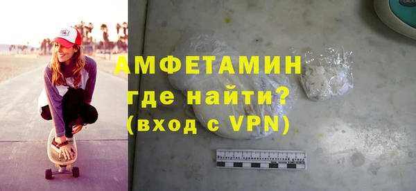 скорость Бронницы