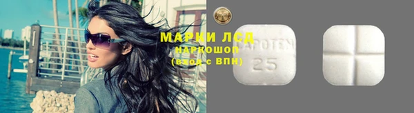 скорость Бронницы