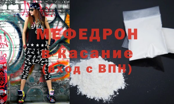 наркотики Бугульма