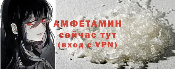 наркотики Бугульма