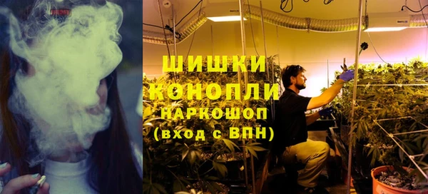 марки nbome Бородино