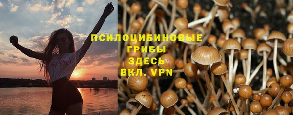 наркотики Бугульма