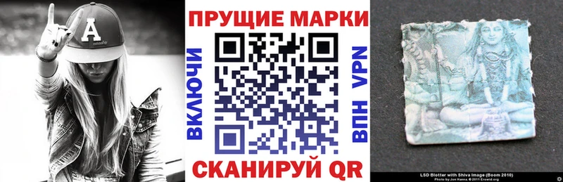 кракен зеркало как найти Ростов-на-Дону Марки NBOMe 1,5мг